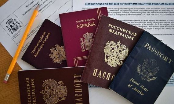 прописка в Кашине